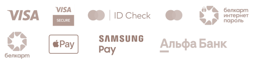 Системы онлайн оплаты